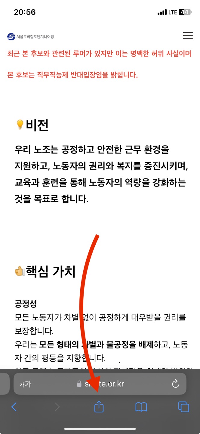 KakaoTalk_20240730_205820758_04.jpg