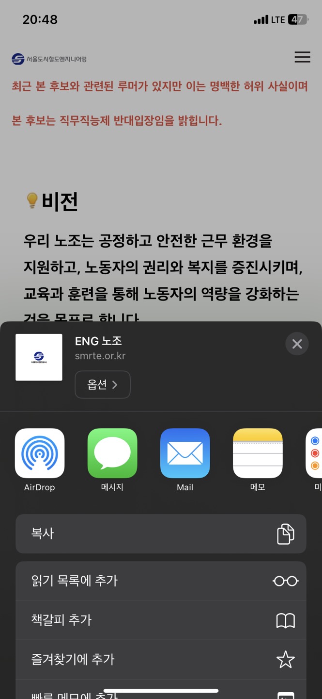 KakaoTalk_20240730_205820758.jpg