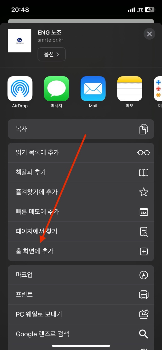 KakaoTalk_20240730_205820758_01.jpg