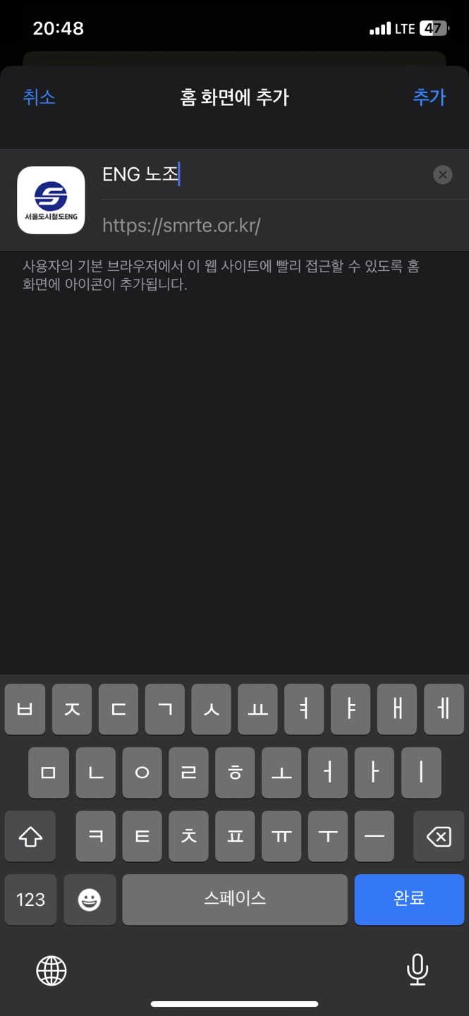 KakaoTalk_20240730_205820758_02.jpg