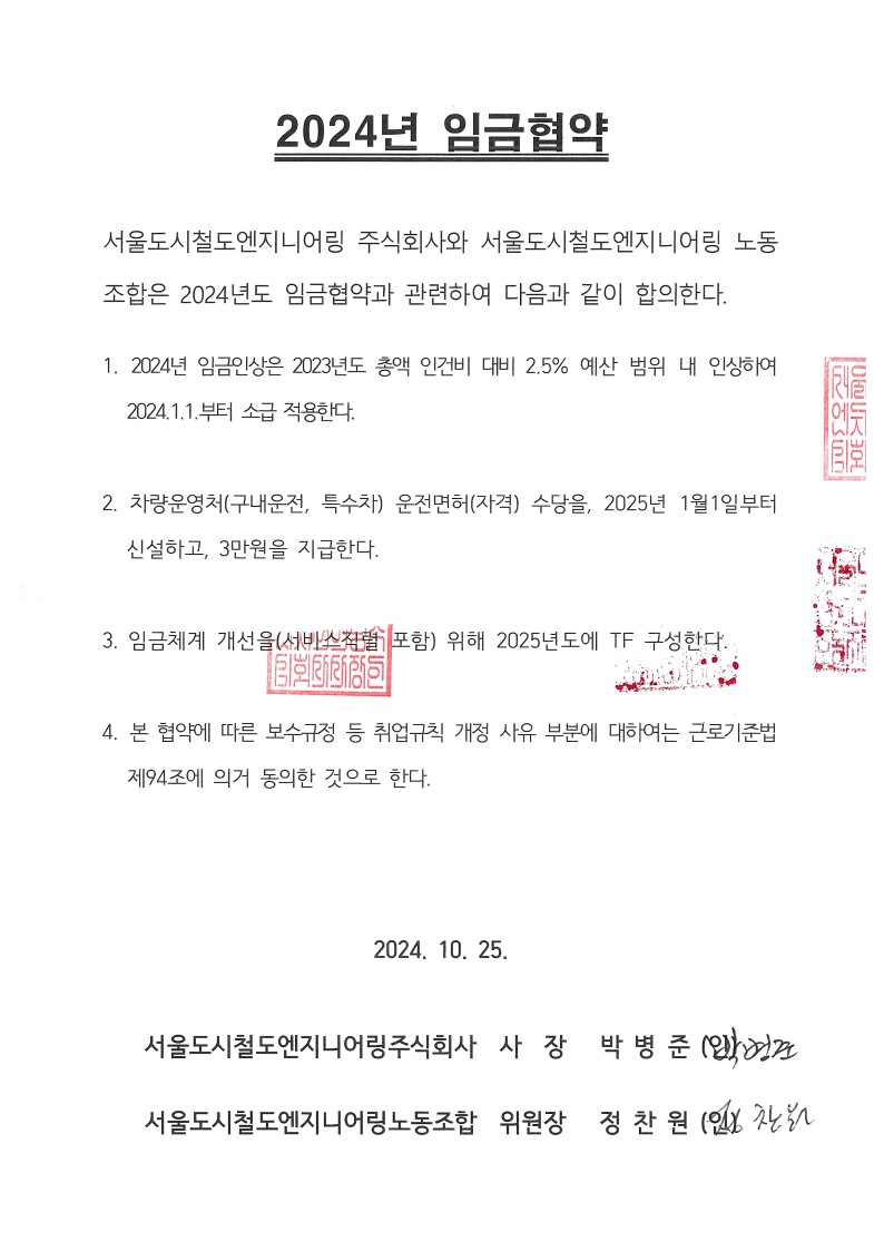 합치기_1.jpg