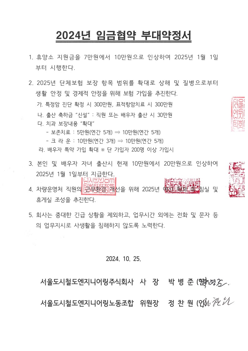 합치기_2.jpg