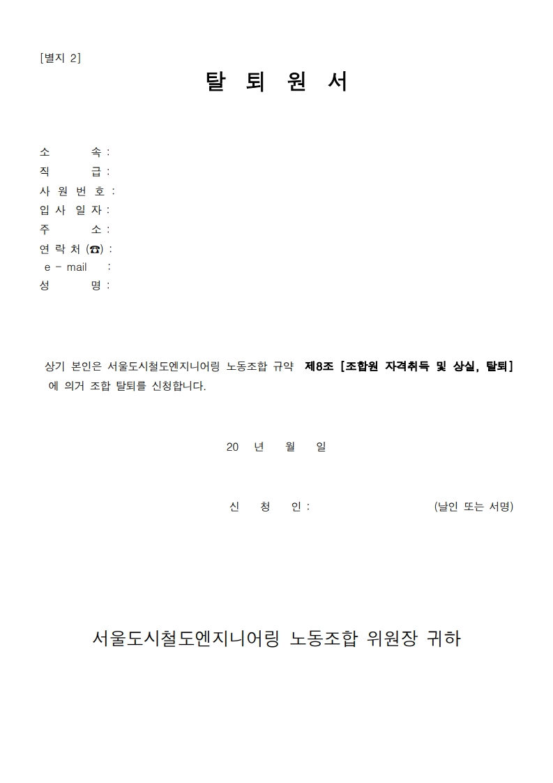 page28_1.jpg
