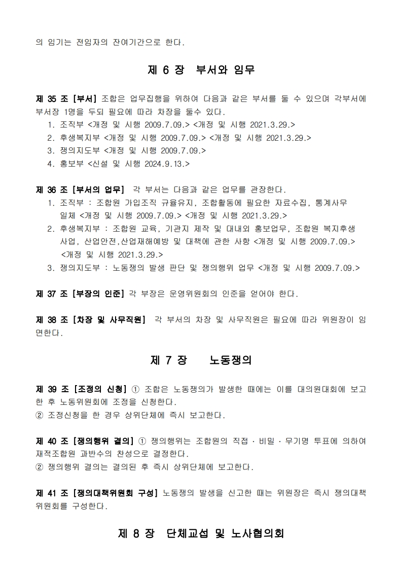 page22_1.jpg