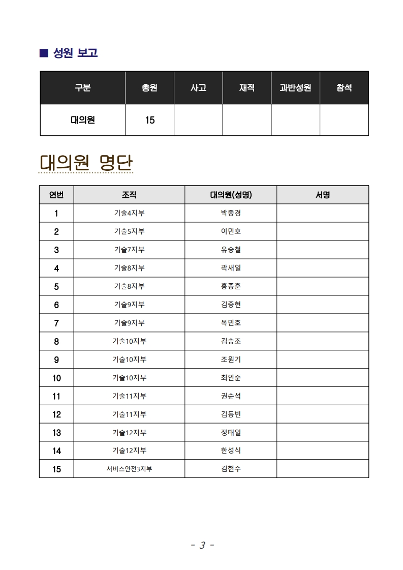 page07_1.jpg