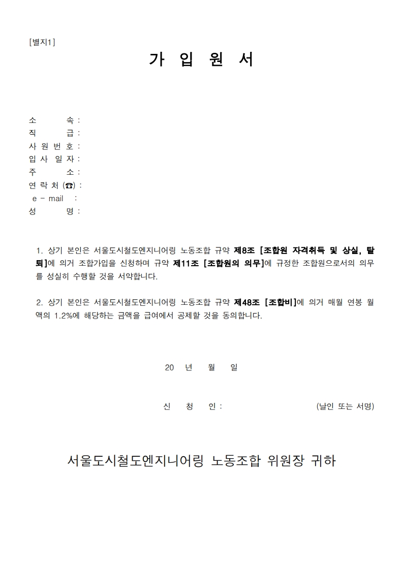 page27_1.jpg