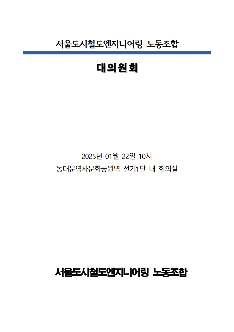 page05_1.jpg