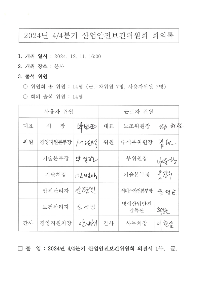 page1_1.jpg