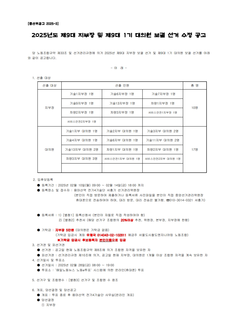 page1_1.jpg