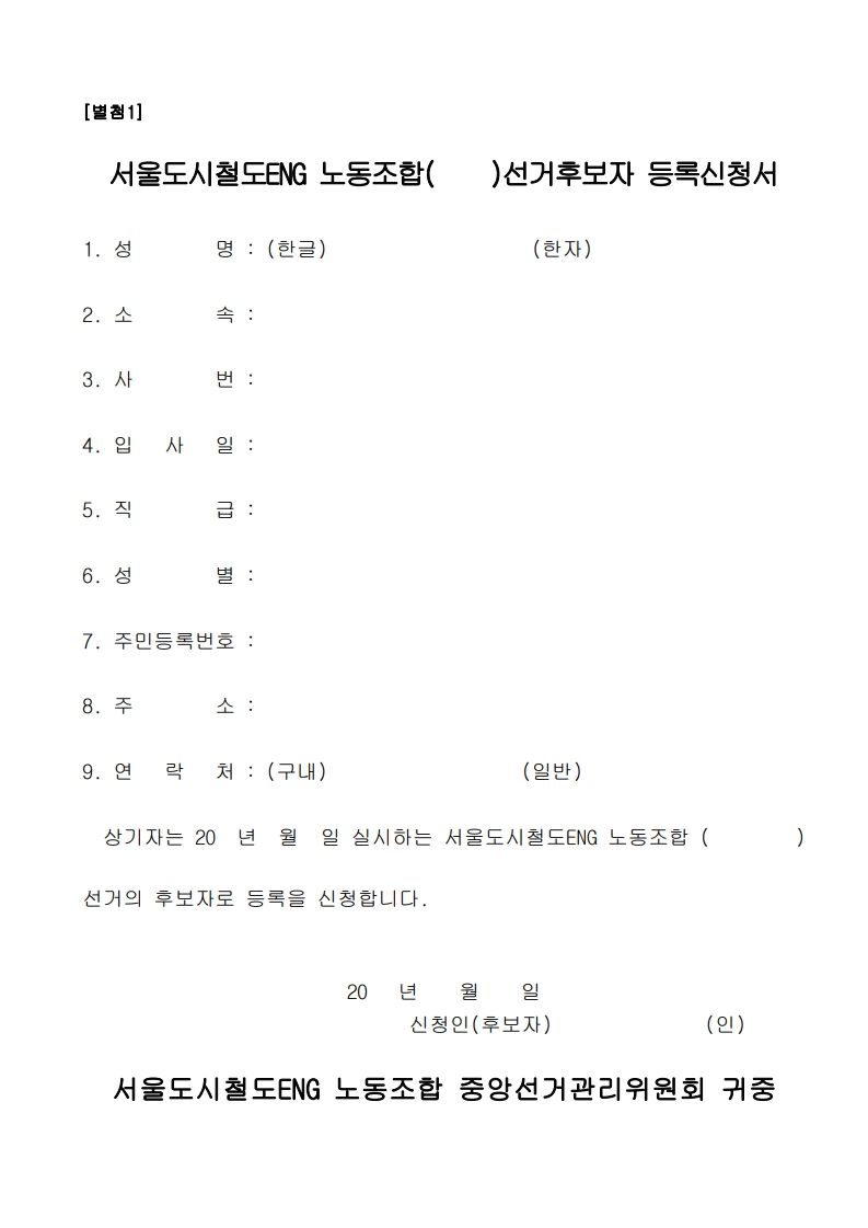 page5_1.jpg