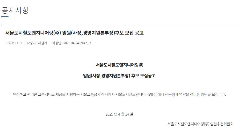 임원.PNG.jpg