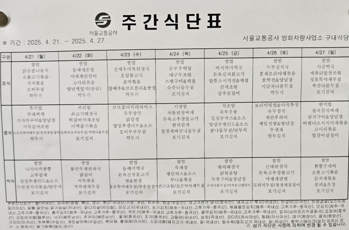 방화차량.jpg