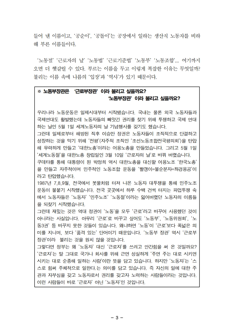 page05_1.jpg