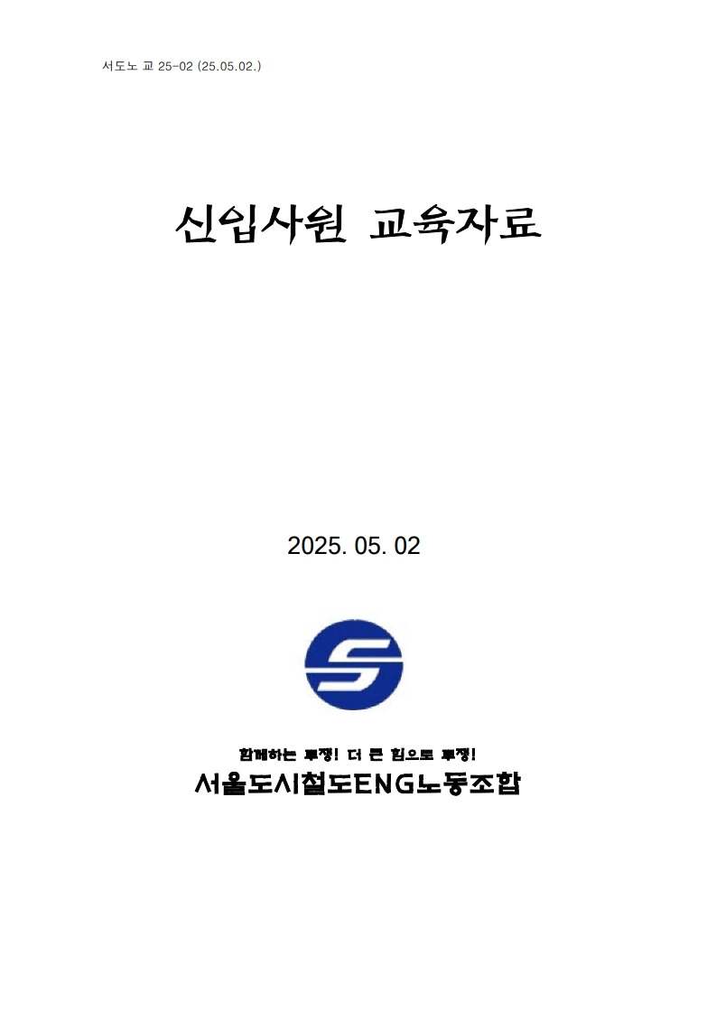 page01_1.jpg