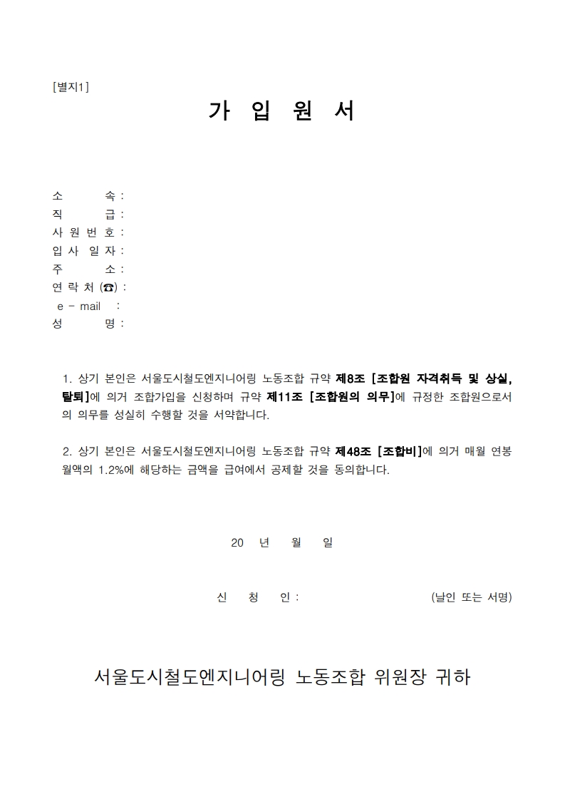 page20_1.jpg