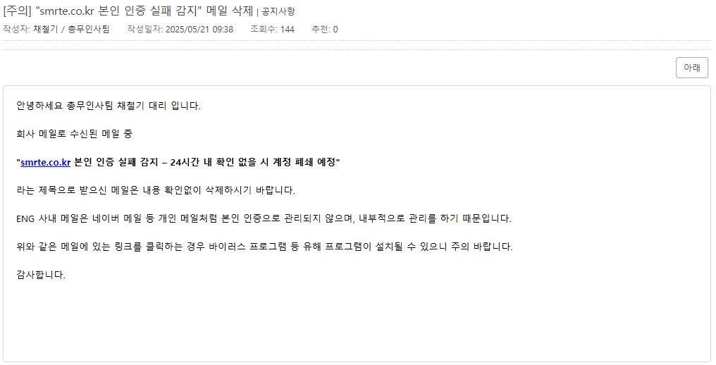 캡처.PNG.jpg