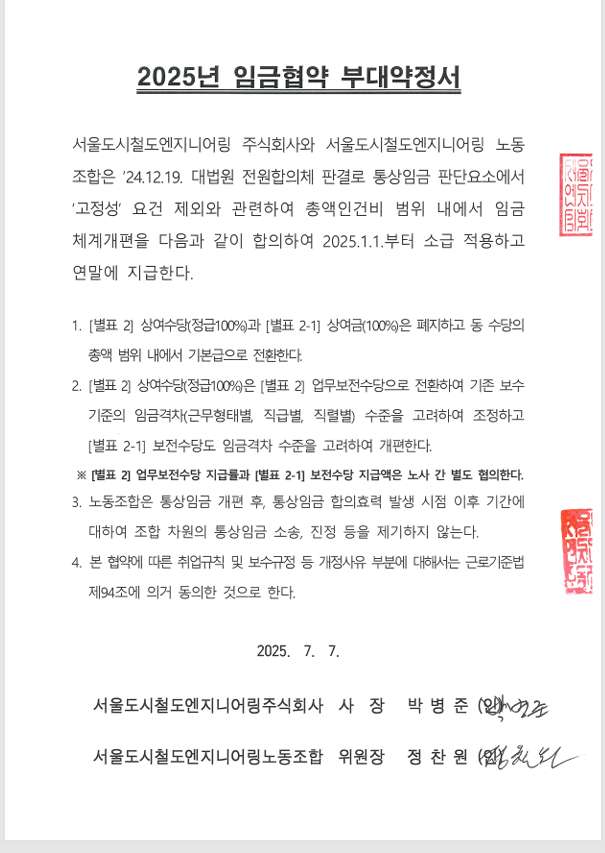 캡처2.PNG.jpg