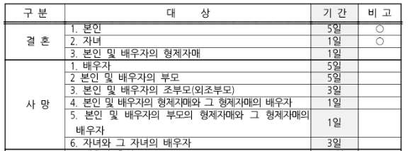 캡처.PNG.jpg