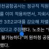 여기는 트랜드 안따라갑니까 너무 조용하네